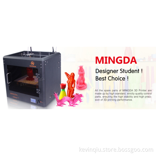 MINGDA Glitar7 3d printer 300*200*200mm,single extruder FDM abs model 3d printers industrial 3d printer